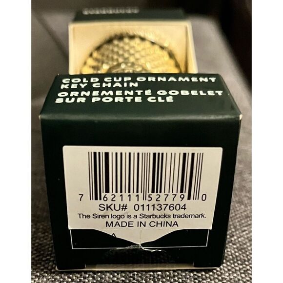 Starbucks 2022 Holiday Studded Metallic GOLD Ornament Keychain Tumbler - Picture 3 of 3